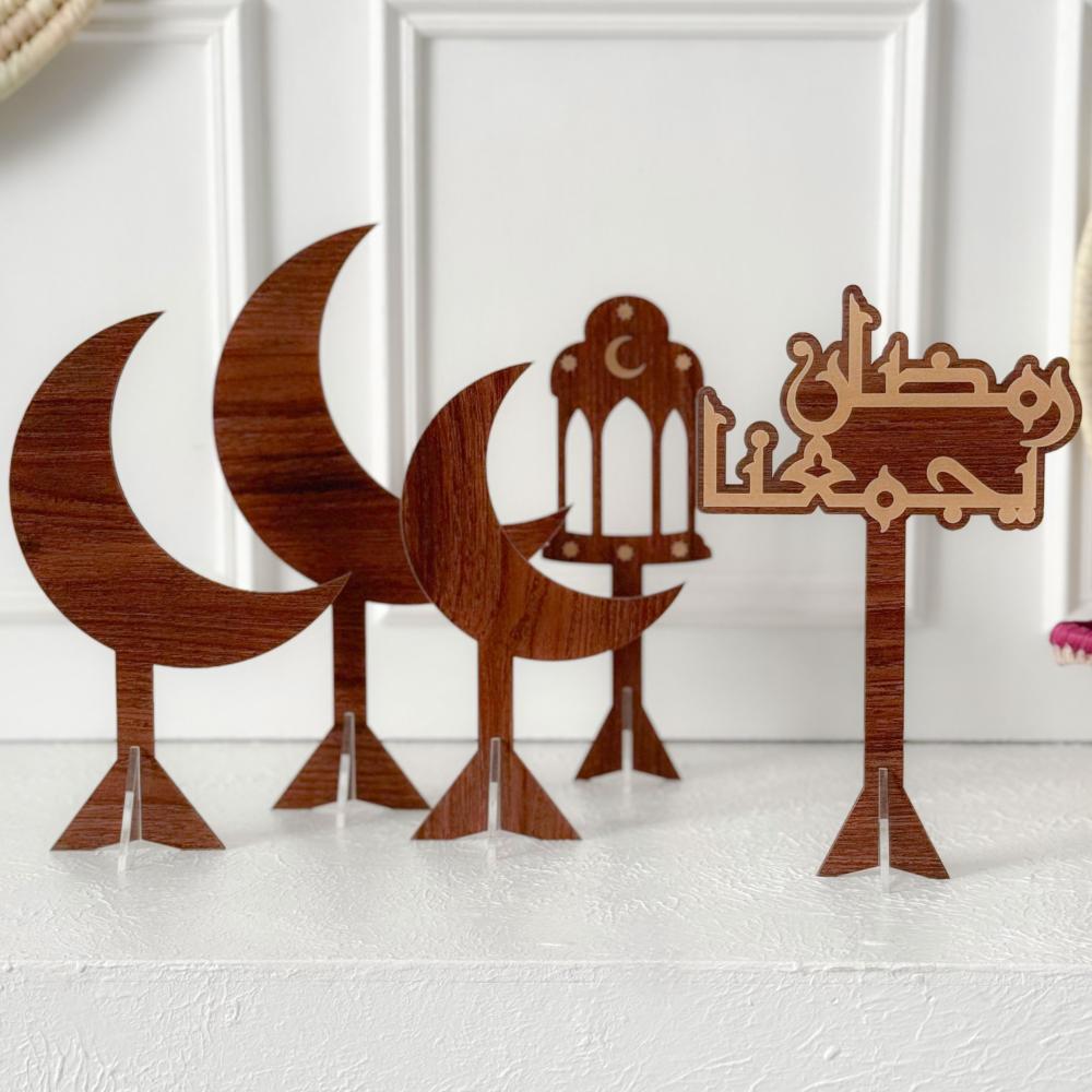 مجموعة رمضان يجمعنا 5 قطع بني