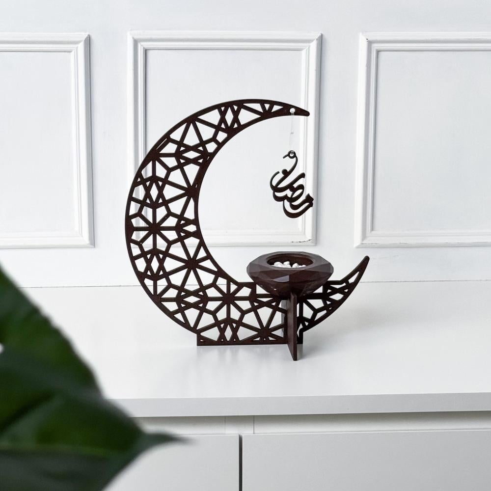 مبخرة رمضان