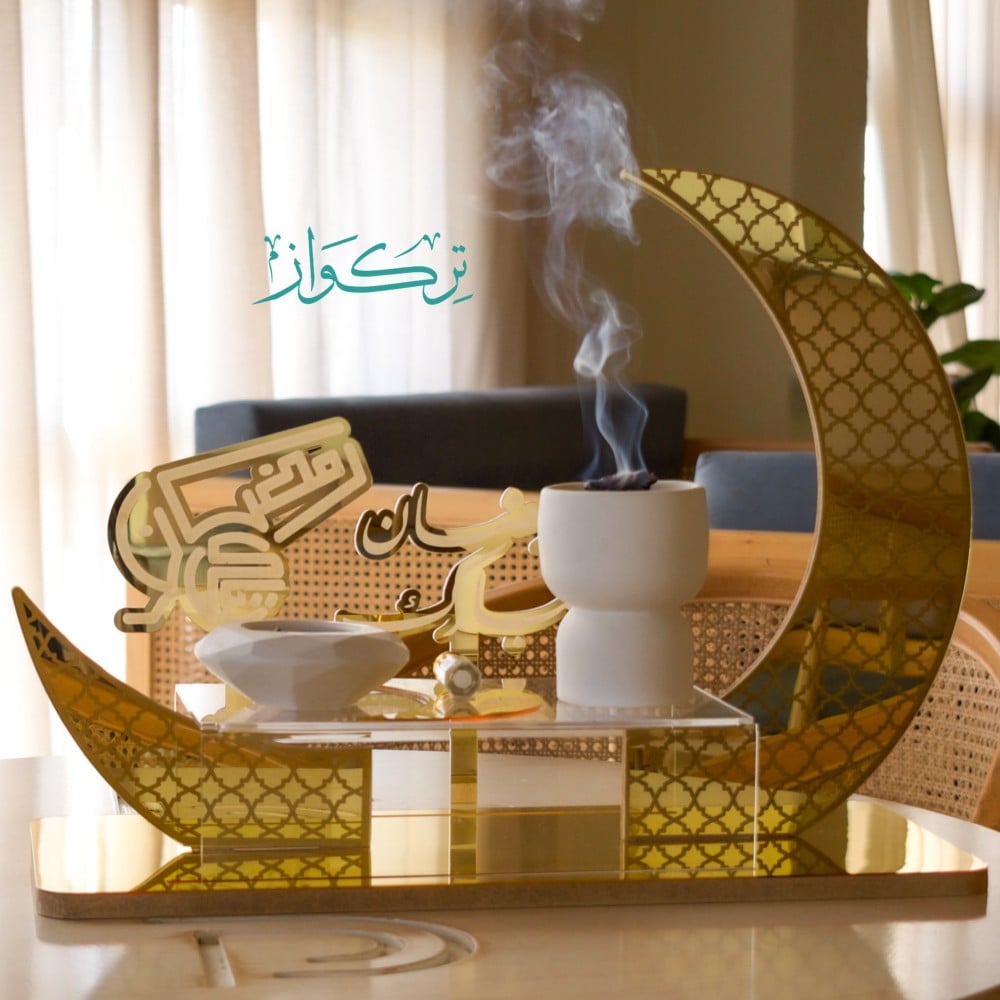 مجموعة هلال الفخامة - 8 قطع / gold