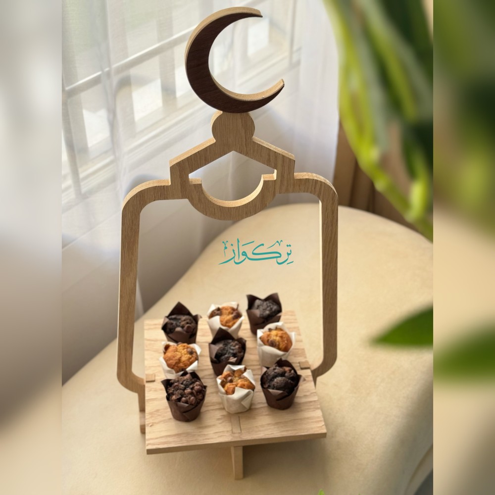 صينية فانوس