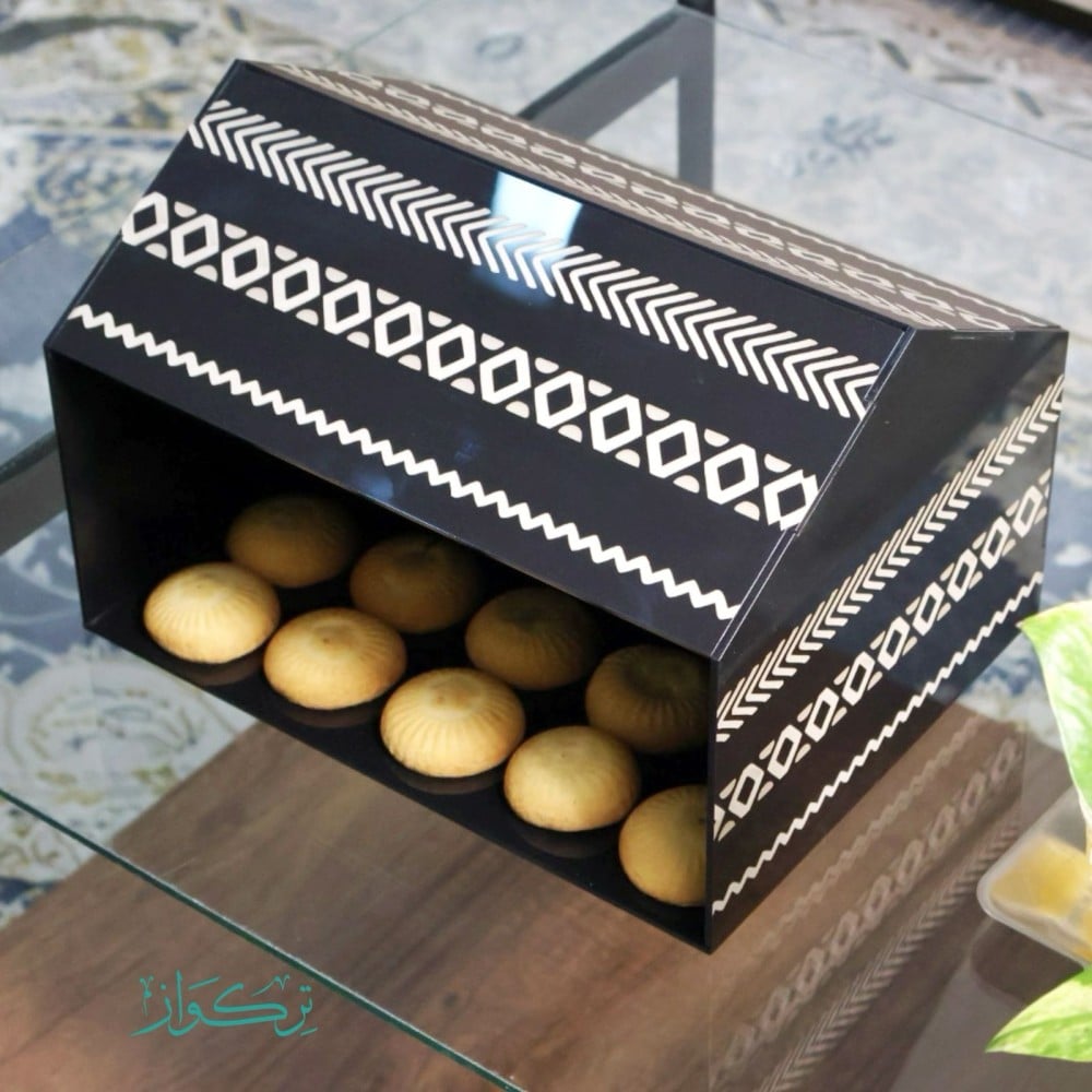 صينية الخيمة