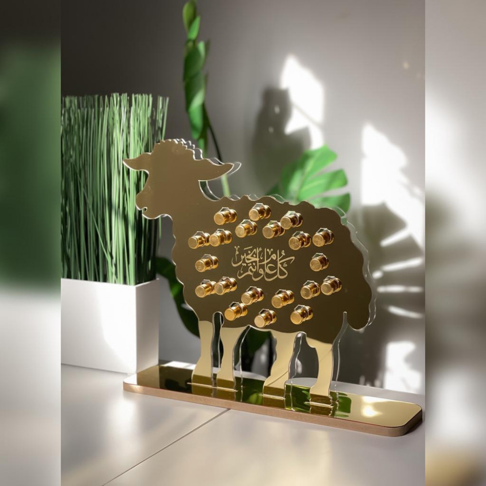 توزيعات مسك العيد | 20 علبة مسك