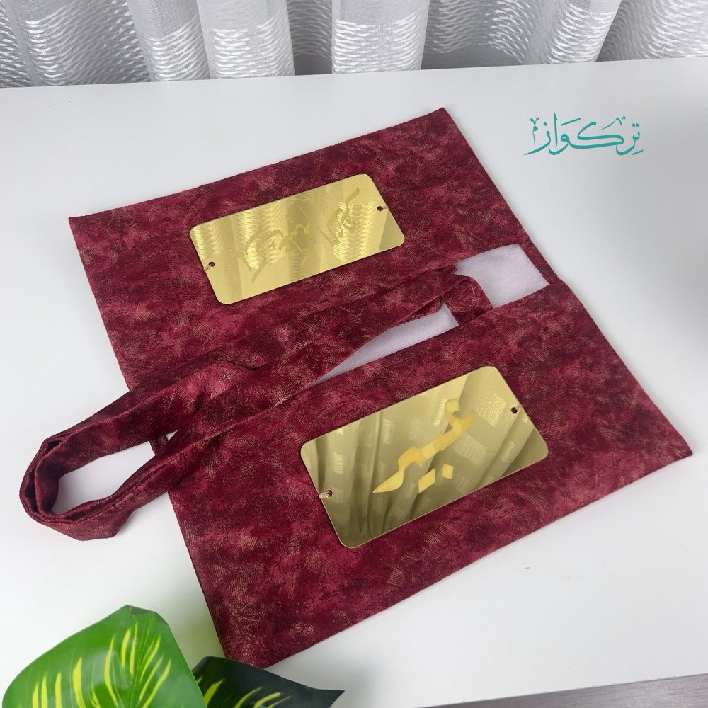 سلة رمضان عنابي| مبارك عليكم الشهر