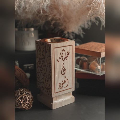 مبخرة تشكيل