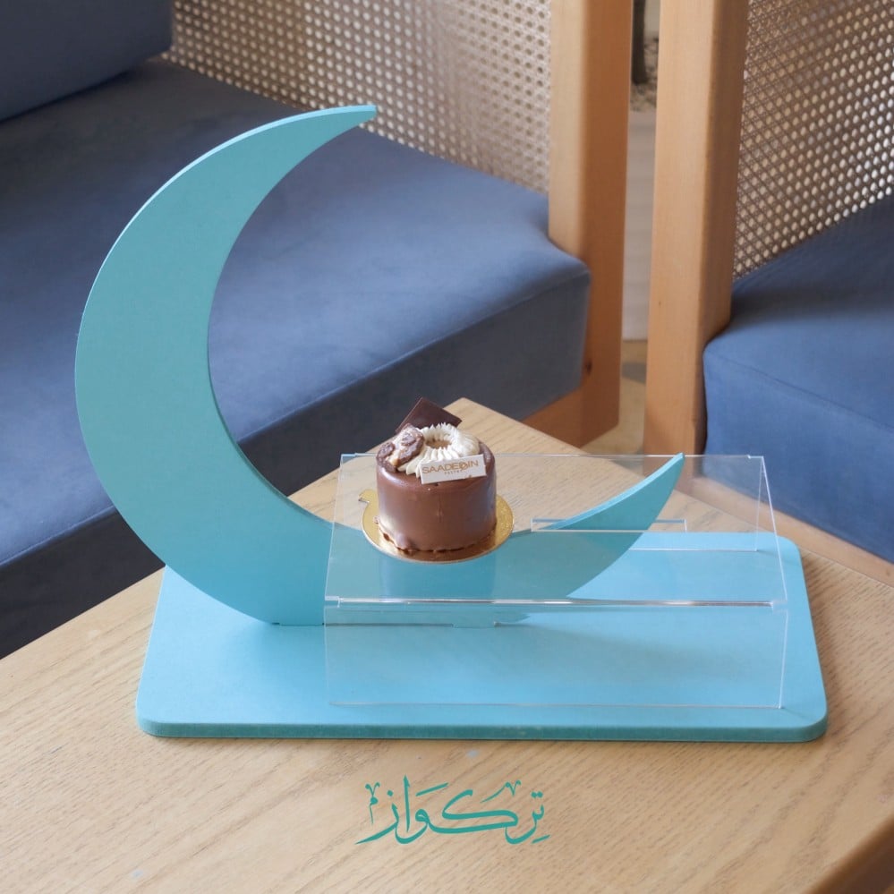 صينية هلال سماوي