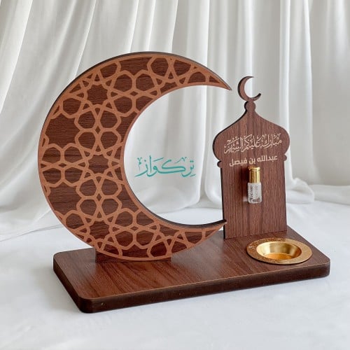 هدية زخارف رمضان - خشبي