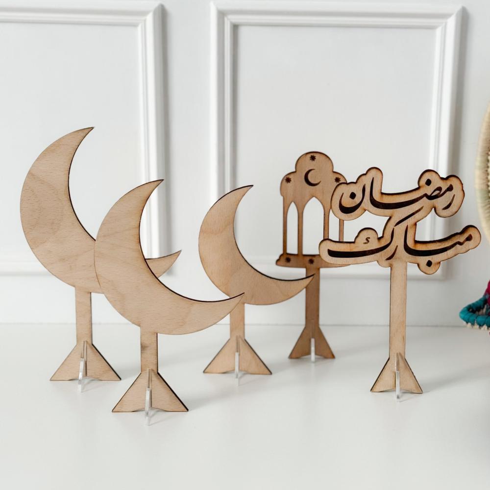 مجموعة رمضان مبارك 5 قطع خشبي