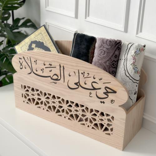 منظم سجاد خشبي