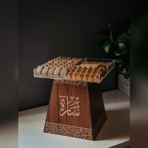 صينية الفخامه