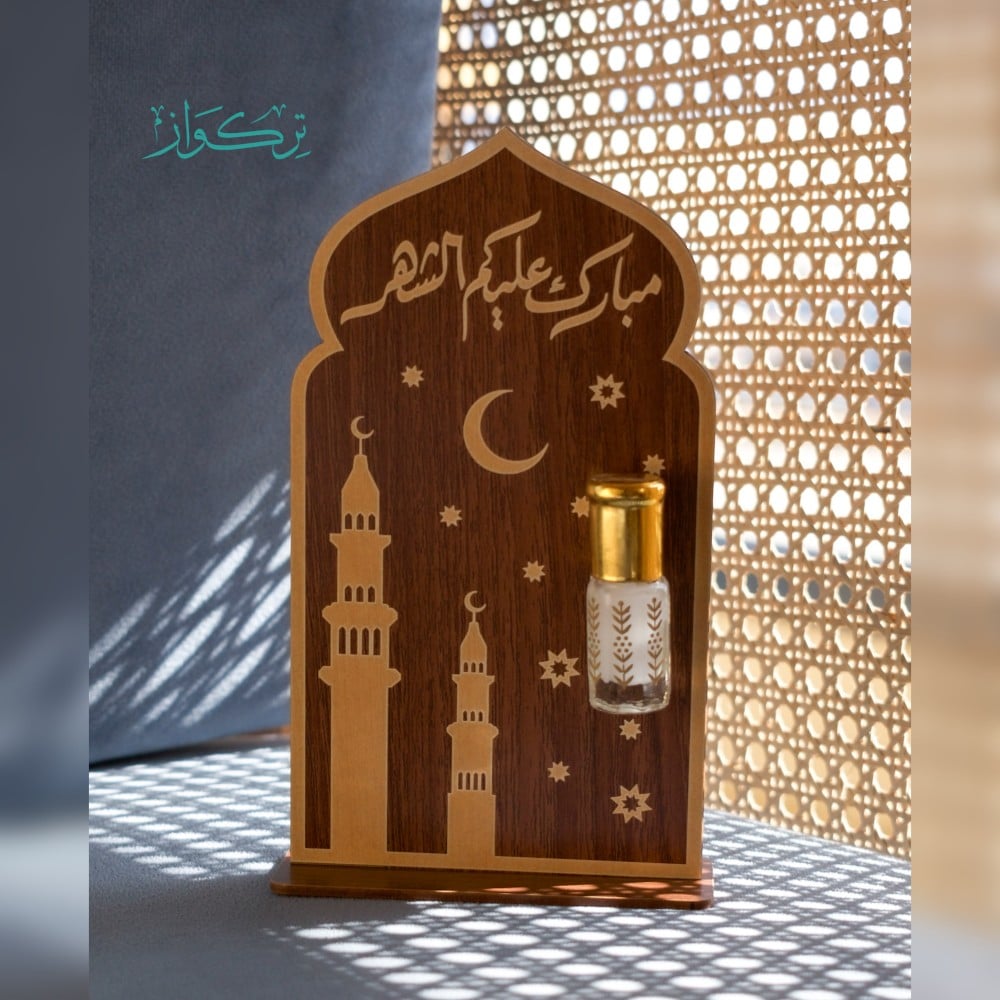 مسك أبيض + مبارك عليكم الشهر