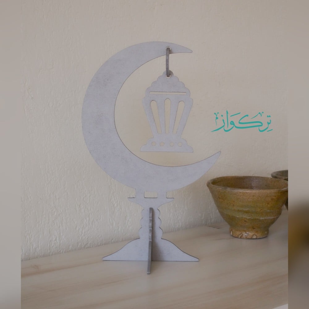 هلال و فانوس - فضي