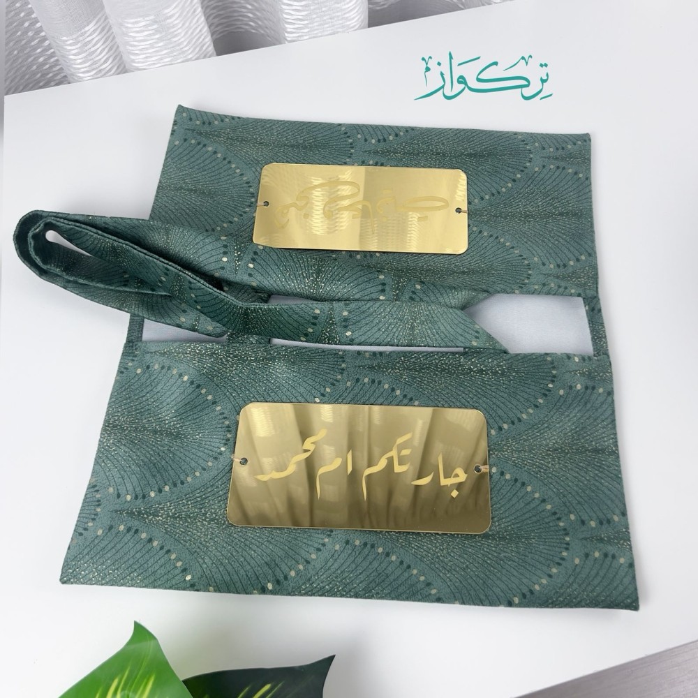 سلة رمضان زيتي| هنى وعافية