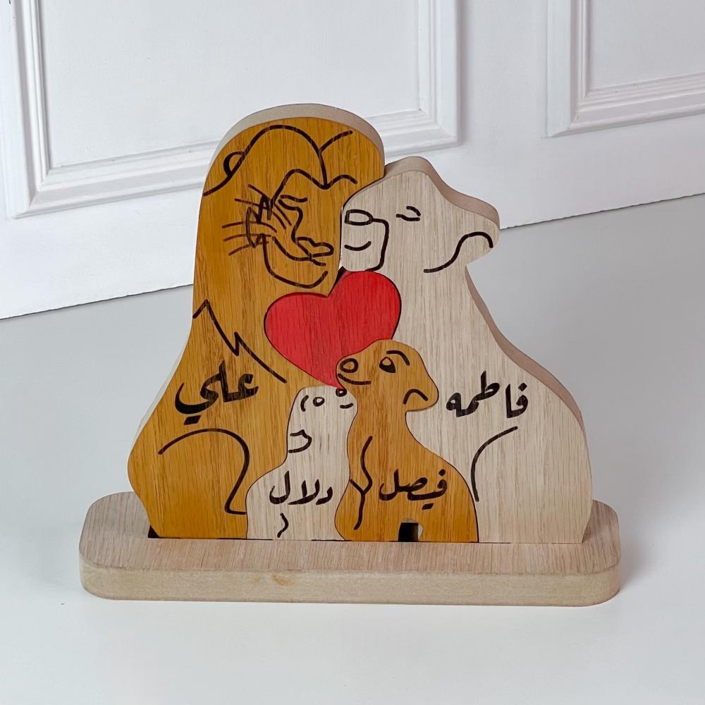 ديكور المحبة العائلي