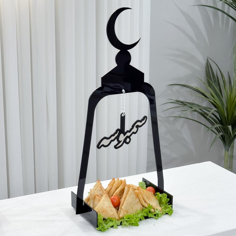 صينية رمضانية بعبارة - سمبوسة