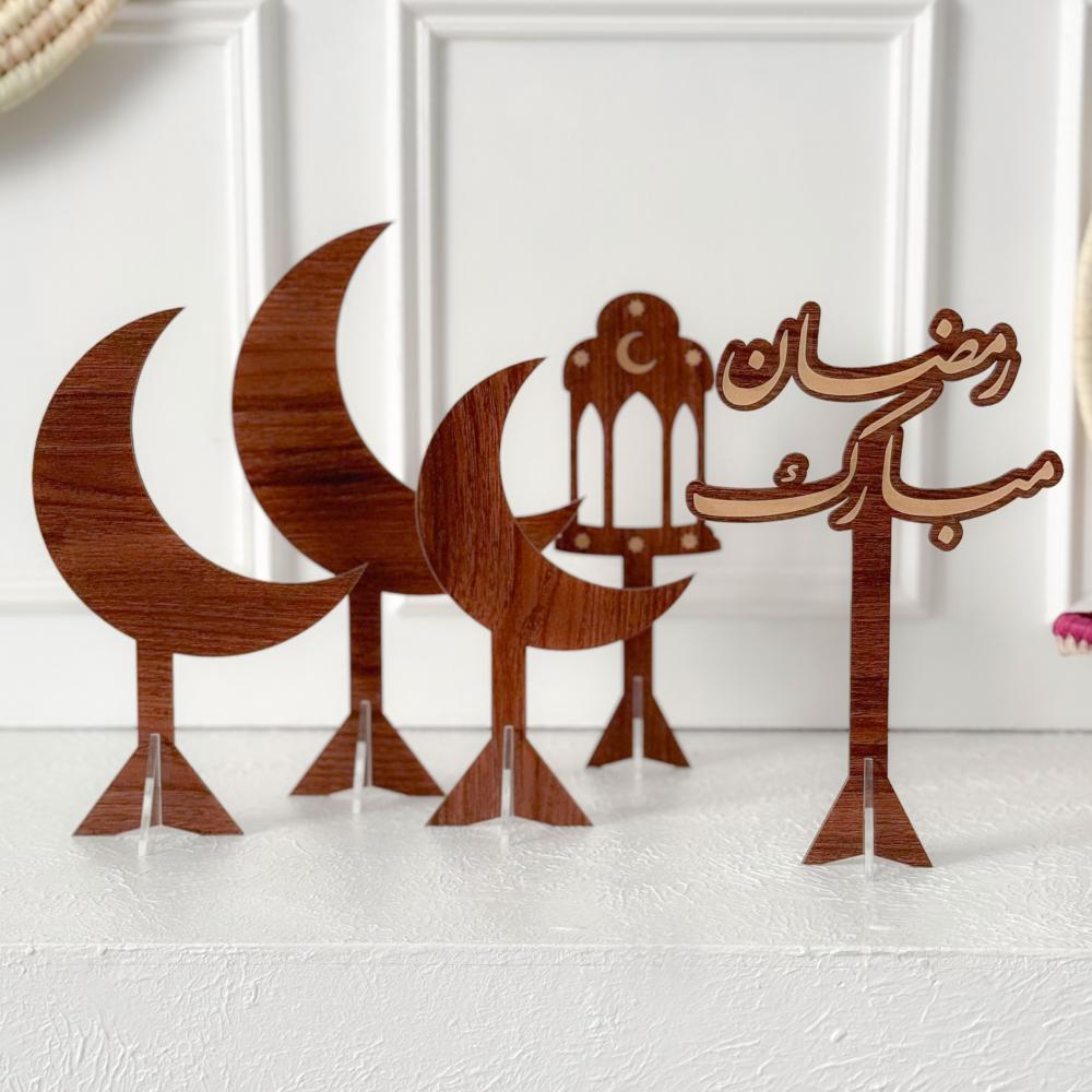 مجموعة رمضان مبارك 5 قطع بني