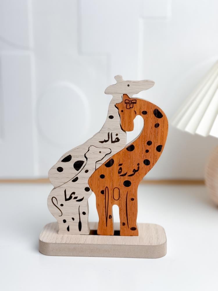 ديكور المحبة العائلي
