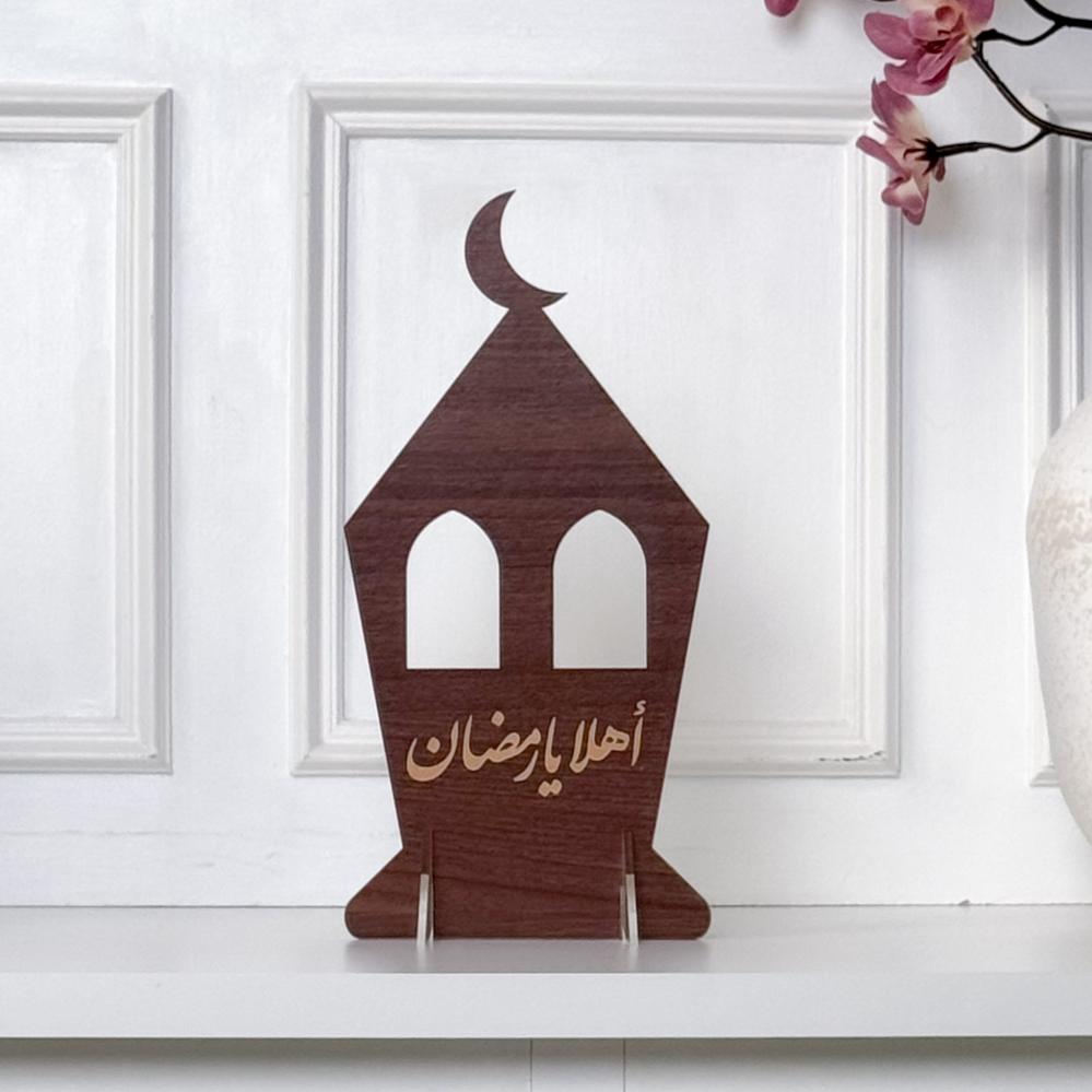 ديكور فانوس رمضان