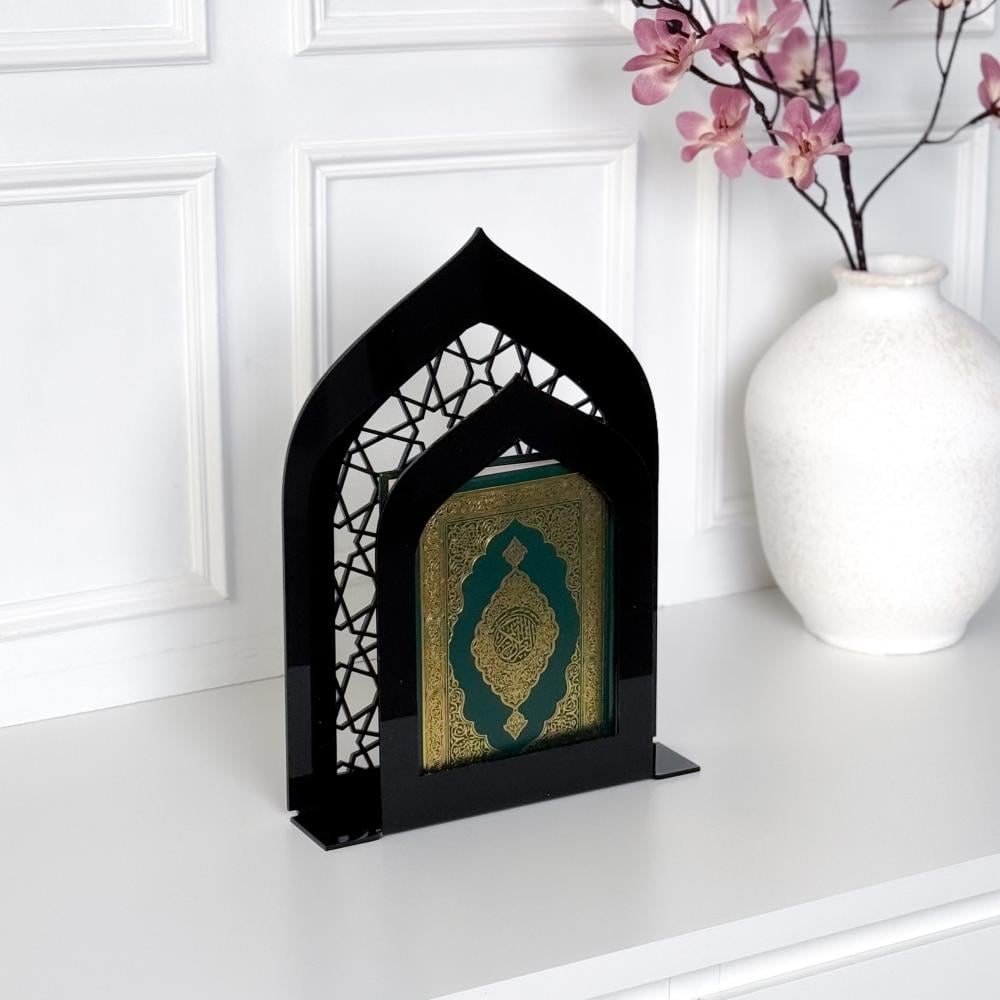 حافظ المصحف