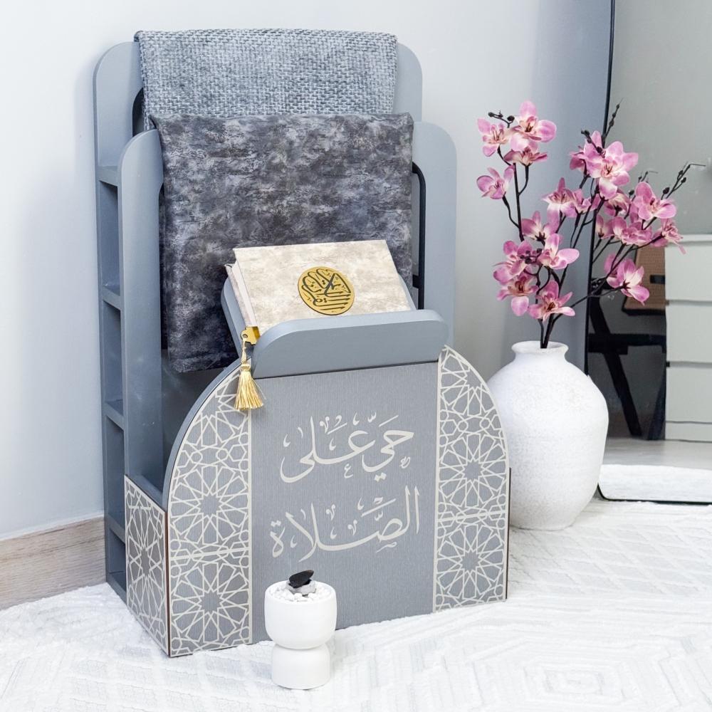 منظم سجاد فضي + مبخرة