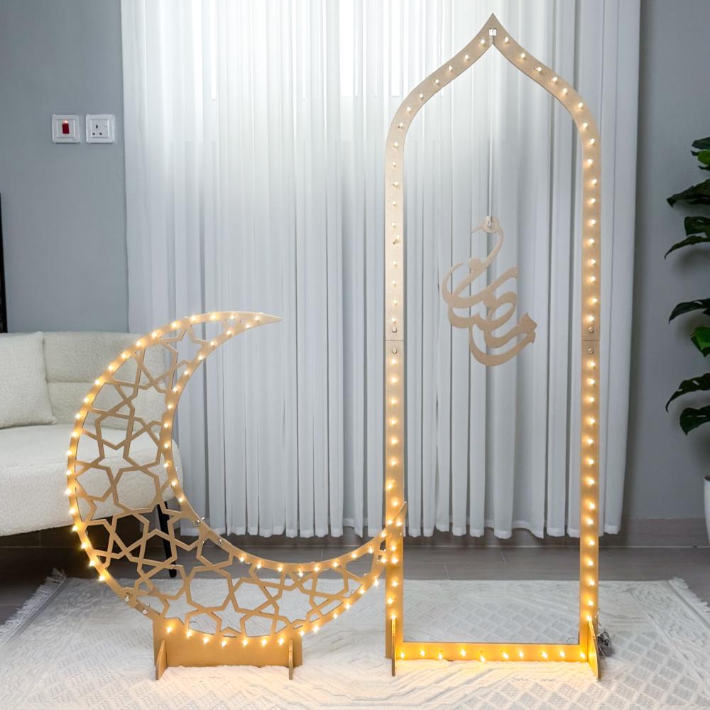 ديكور رمضان إضاءة حجم كبير