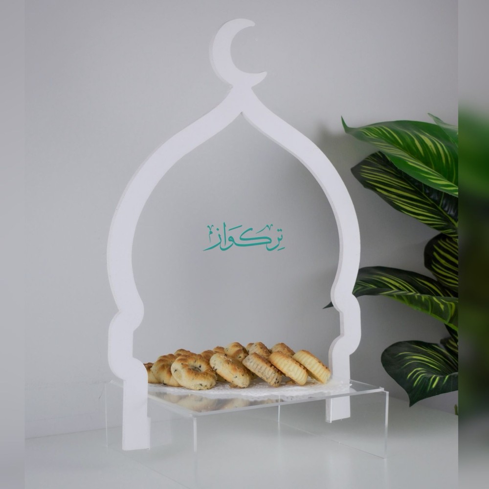 صينية هلال السماء - أبيض