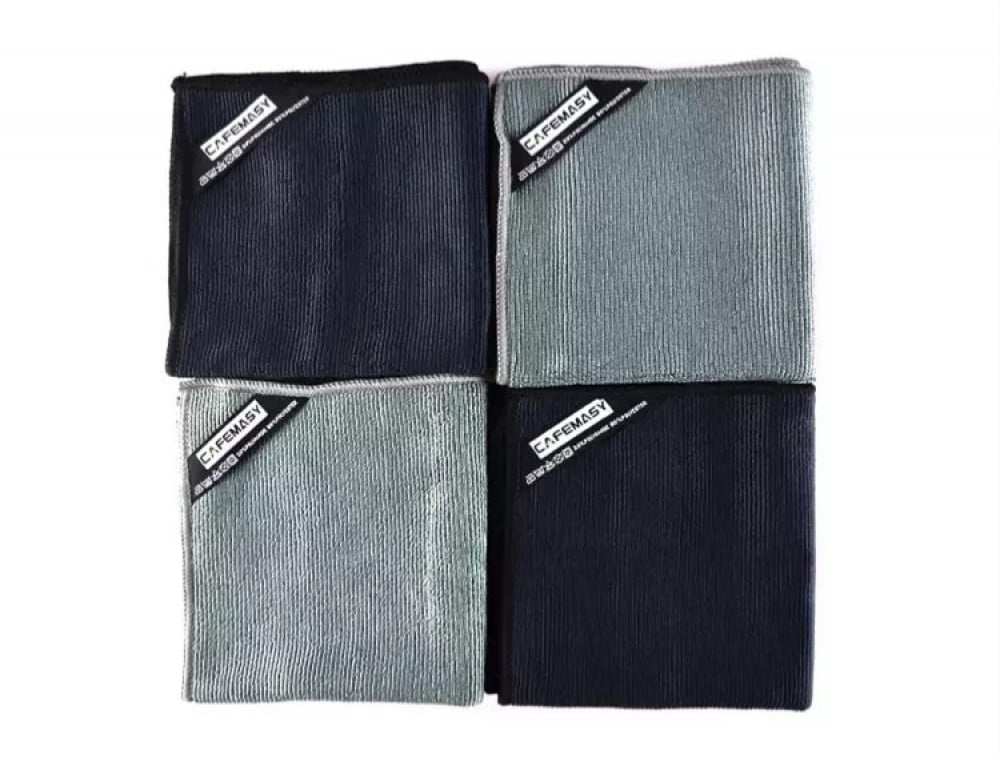 Barista Towel Set