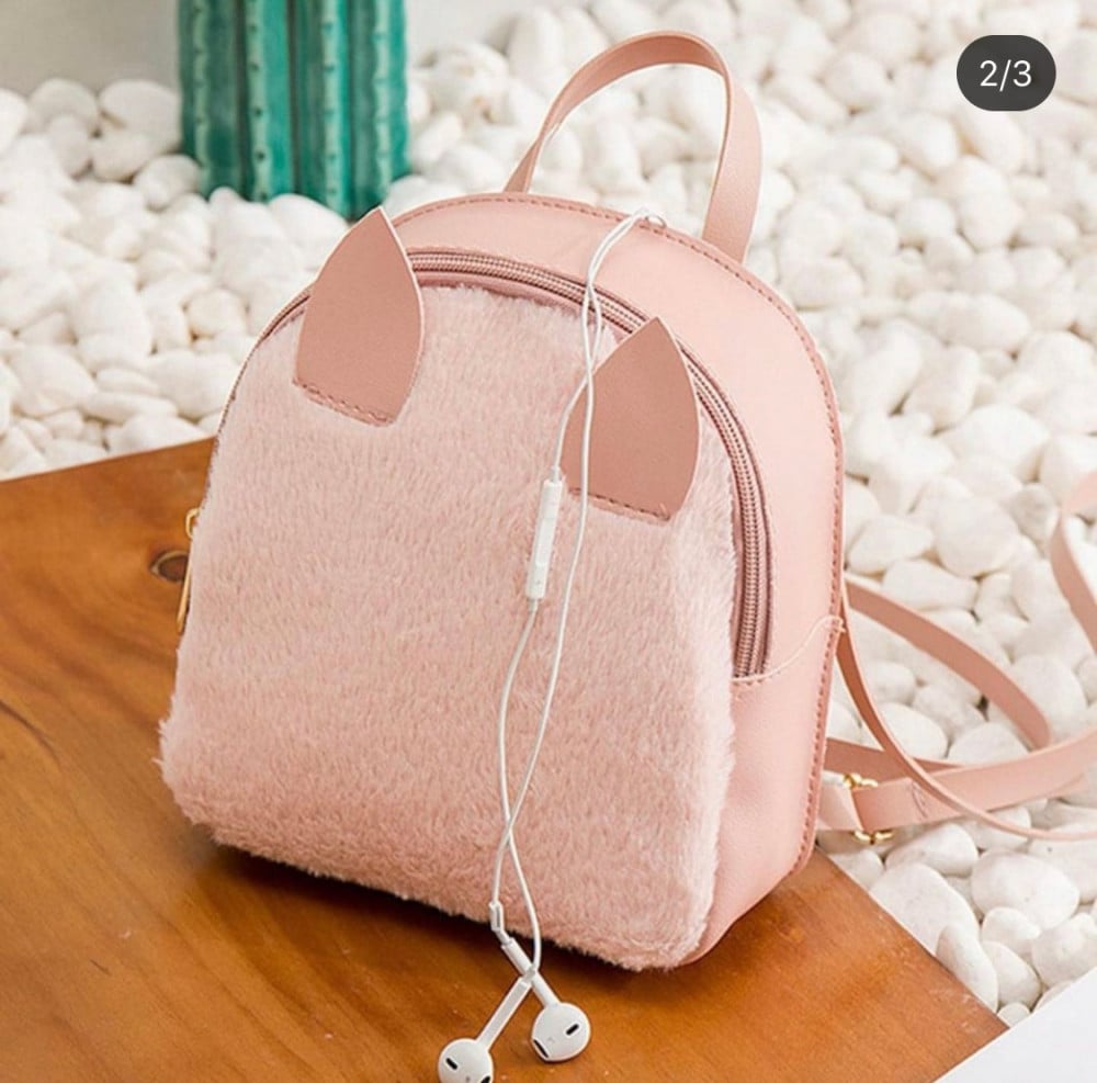 حقيبه ظهر صغيره