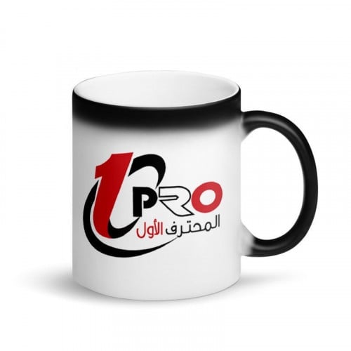 كوب سحري