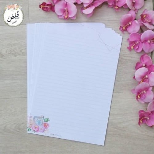 قرطاسية | ورق بحث مسطر حين تتعب