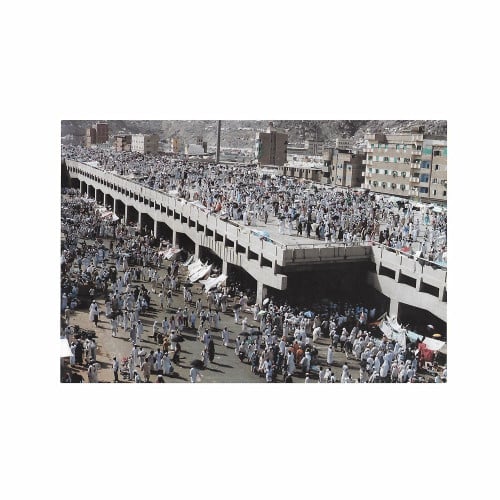 صورة منى قديماً 25 × 17.5 سم