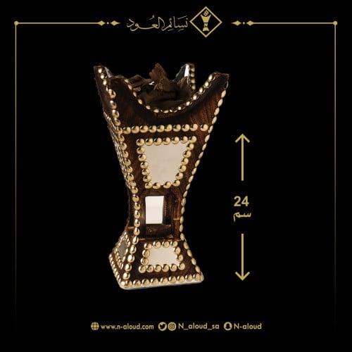 مبخرة حايلية بني محروق