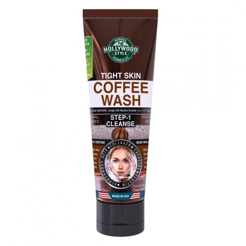 غسول القهوة لشد البشرة