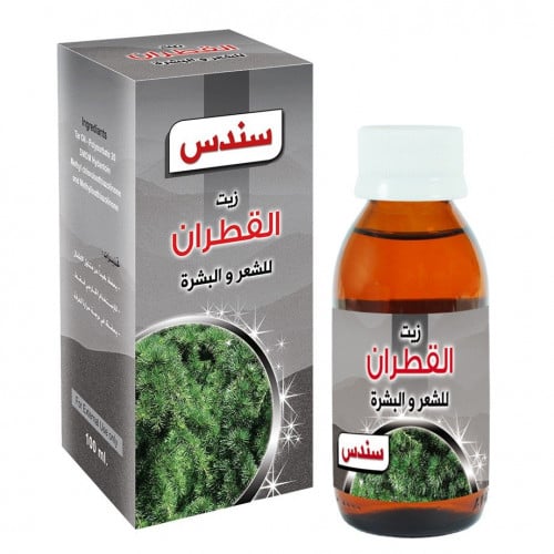 سندس زيت القطران