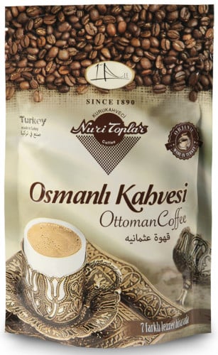 قهوة عثمانيه بالمستكه ( 250جم )