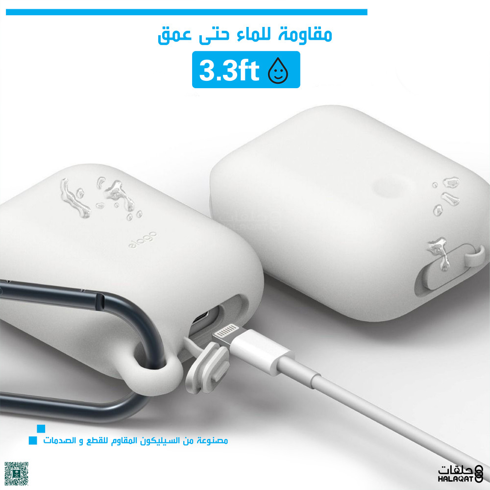 Protective case for Apple Airpods Elago - شركة حلقات