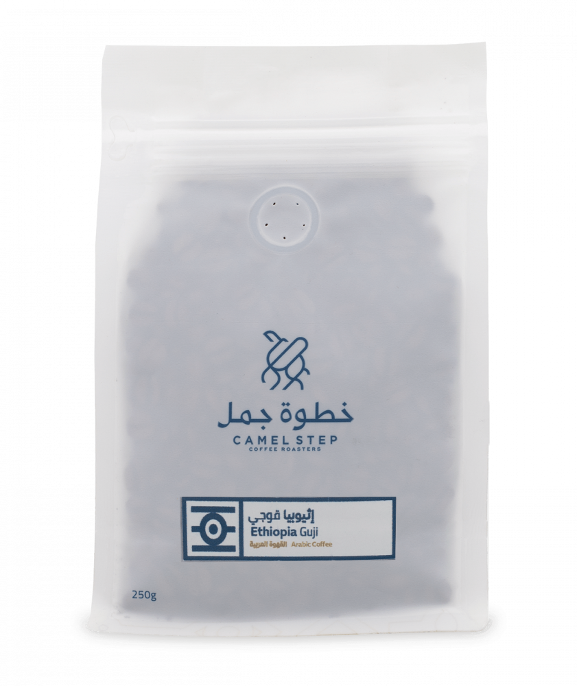بياك-خطوة-جمل-اثيوبيا-قوجي-قهوة-عربية-مختصة