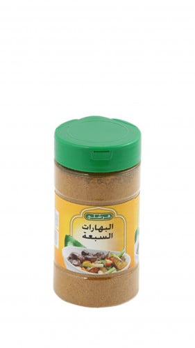 البهارات السبعة فرشلي 220 ج