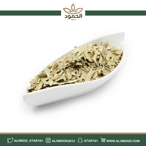 سنا مكي كيس 80 جرام