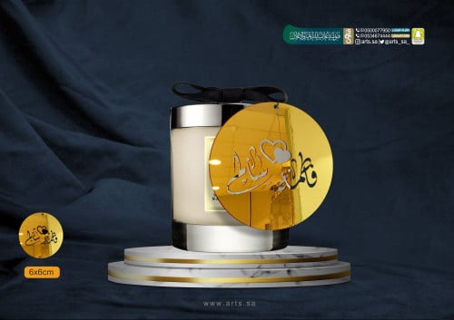 توزيعات اكريلك 6x6