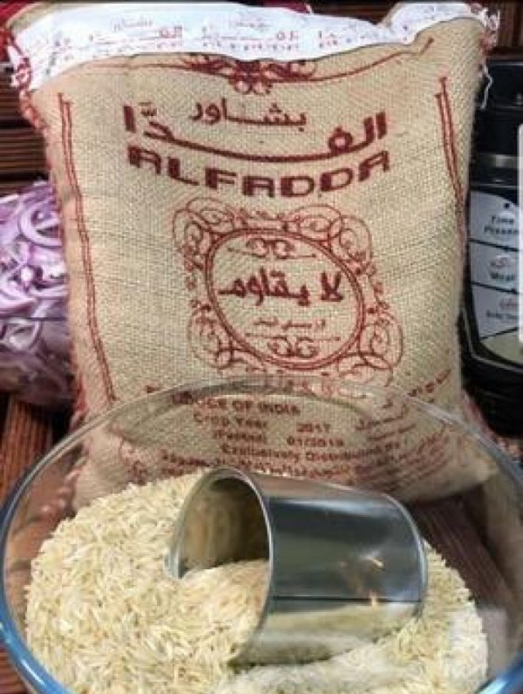 More And More Register Antarctic رز البشاور Metal Line Dominant Outward