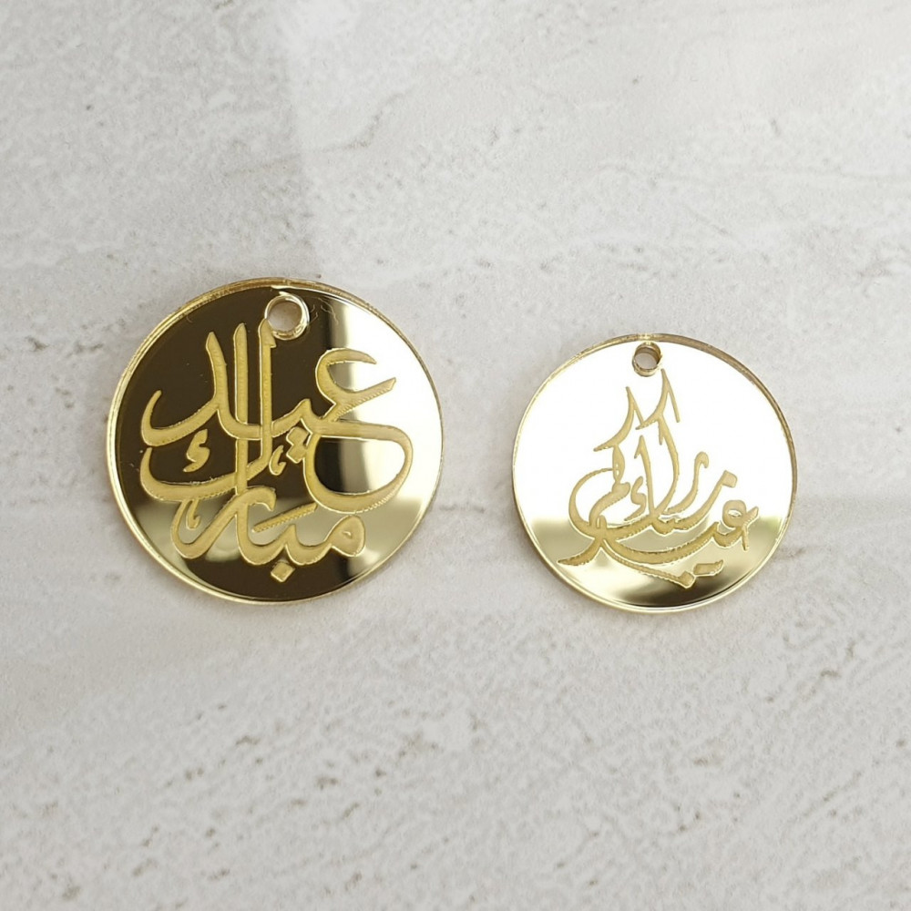 علامة أكريليك مع عبارة 