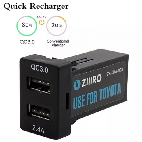 منافذ USB شحن سريع QC3.0