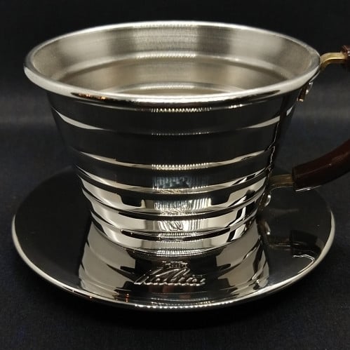 قمع كاليتا للتقطير ، ستانليس ستيل، 250 مل