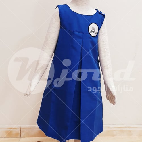 زي مدارس الانصار - تمهيدي