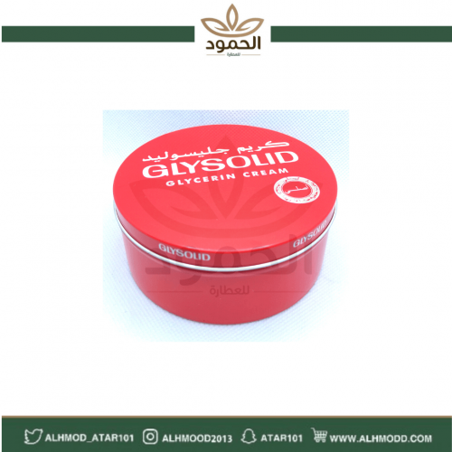 كريم جليسوليد ألماني عرض لفترة محددة