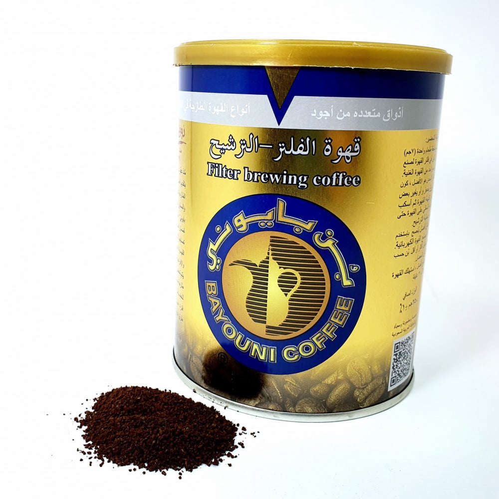 قهوة بن بايوني القهوة الامريكية المفلترة البلاك كوفي 250 غم متجر دب آند شوب Dipnshop Store