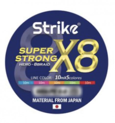 حرير strike X8