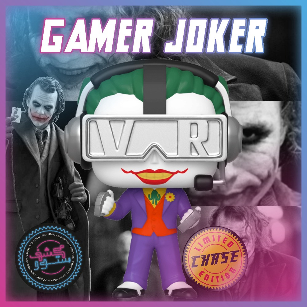 funko pop joker gamer