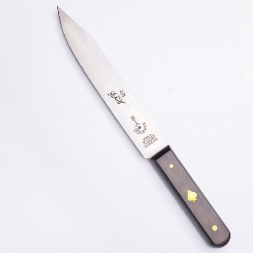 Swahili - stainless steel 18 cm