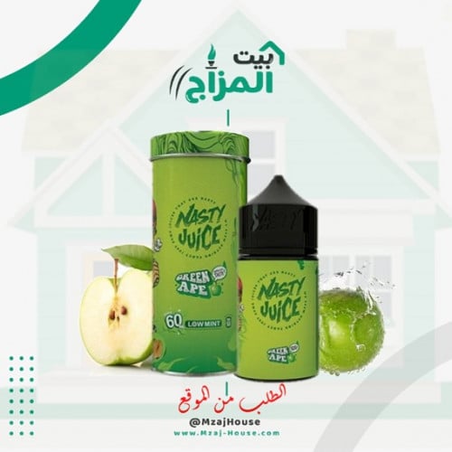 ناستي كاش مان تفاح